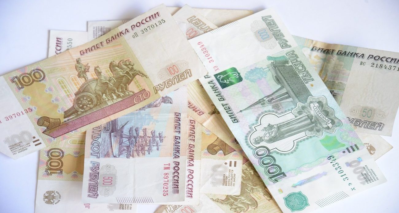 Покупка денег россии. Российские деньги. Деньги российские картинки. Модернизированные рубли. Покажи российские деньги.