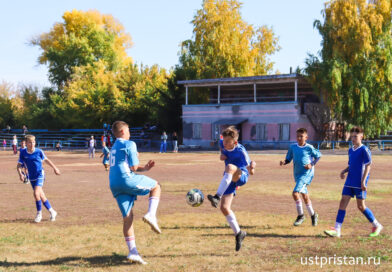 В Усть-Пристани прошел традиционный футбольный турнир, посвященный памяти Владимира Иванова. Фоторепортаж