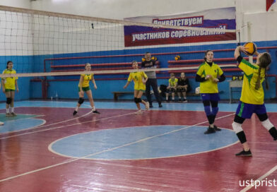 Сегодня, 26 января, в Усть-Пристани прошел турнир по волейболу среди девушек. Фоторепортаж