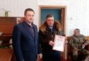 Награды получали коммунальщики в Усть-Пристанском районе. (Фоторепортаж)