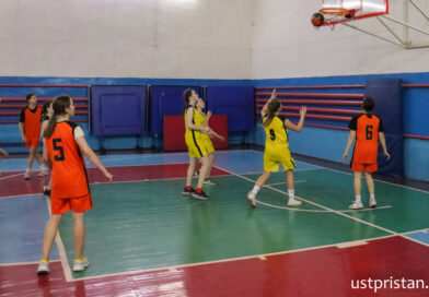 В Усть-Пристани прошло районное первенство по баскетболу среди девушек. Фоторепортаж
